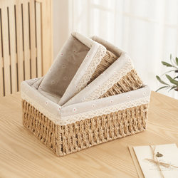 Desktop Miscellaneous Storage Basket, Snack Storage Box, Rattan Toy Storage, Paper Rope Woven Storage Basket, Storage Frame