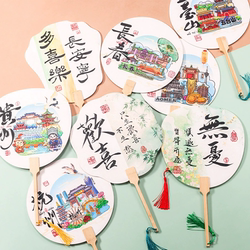 City Landmarks, Rice Paper Fans, Tourist Attractions, Photo Spots, Cultural and Creative Fans, Advertising, Scenic Spots, Chinese Fans Wholesale