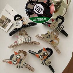 Cute and Cute Kitten New High-Looking Large Grabber High-End Shark Hairpin Back of Head Hair Headband Clip