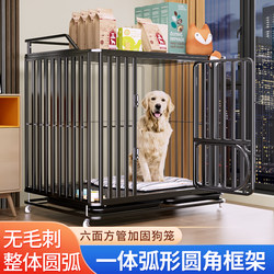 Large Dog Cage with Storage Space, Special for Border Collies, Medium-Sized Dog House with Integrated Toilet, Household Pet Dog Cage