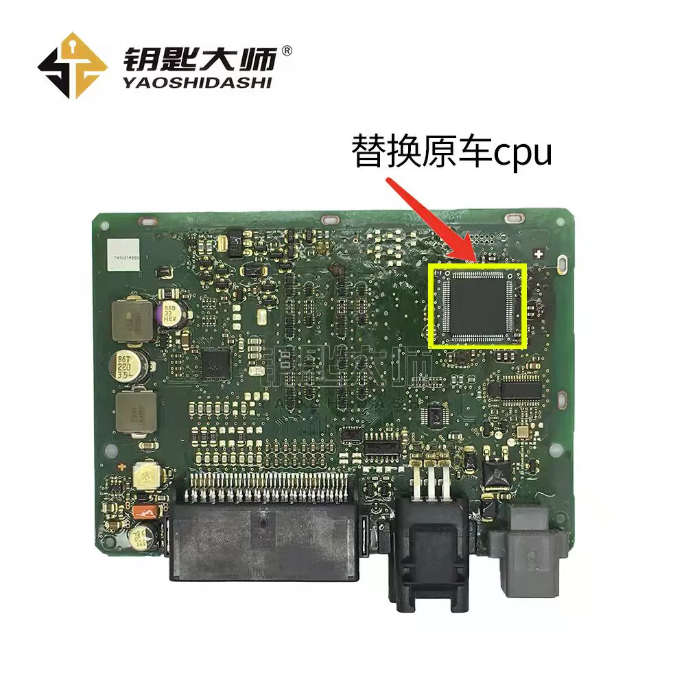 适用于路虎捷豹KVM芯片支持18年后路虎捷豹KVM模块CPU-Taobao Singapore