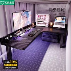 Dormitory Bed Desk, Bunk Bed Computer Desk, College Dormitory Essential, Corner L-Shaped Laptop Desk, Gaming Desk
