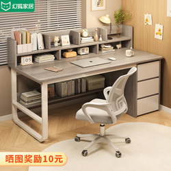 Computer Desk, Desktop Home Study Desk, Simple Desk, Bedroom Writing Desk with Bookshelf, Small Table, Modern Office Desk