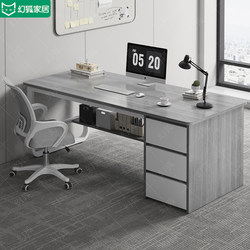 Simple Modern Office Desk for Office Workers, Single Workstation Desk and Chair Set, Simple Multi-Person Desktop Computer Desk