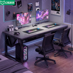 Computer Desk Desktop Home Gaming Desk Simple Table Rectangular Bedroom Student Desk Double Simple Office Desk