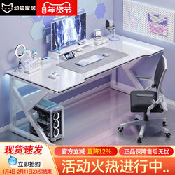 Computer Desk for Home Use, Suitable for Girls' Bedroom, Simple Modern Streamer Desk, Small Office Desk, Simple Study Desk, White Gaming Desk