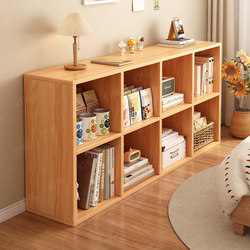 Bookshelf, Picture Book Storage Rack, Floor-Standing Cabinet, Storage Cabinet, Bookcase, Household Storage Cabinet, Combination Eight-Compartment Cabinet, Low Grid Cabinet