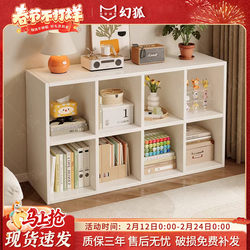Bookshelf Storage Rack, Freestanding Modular Cabinet, Storage Cabinet, Home Storage Cabinet, Grid Cabinet, Cabinet, Kindergarten Bookcase