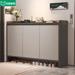 Shoe Cabinet for Home Entrance Hallway Storage, Integrated Wall-Mounted 2026 New Model Entryway Cabinet with Large Capacity Shoe Rack