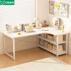 Computer Desk, Home Study Desk, Bedroom White Corner Desk with Bookshelf, Girls' Gaming Desk, Simple L-Shaped Office Desk