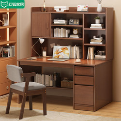 Desk Student Bookshelf Bookcase Integrated Table Solid Wood Core Small Apartment Home High School Student Bedroom Writing Computer Desk