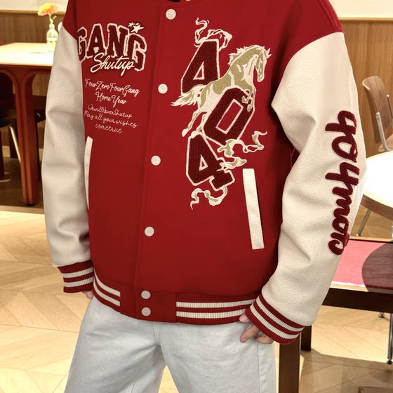 
National trendy brand Year of the Horse 2026 heavy industry embroidery New Year baseball uniform jacket men and women couple woolen coat autumn and winter cotton clothing