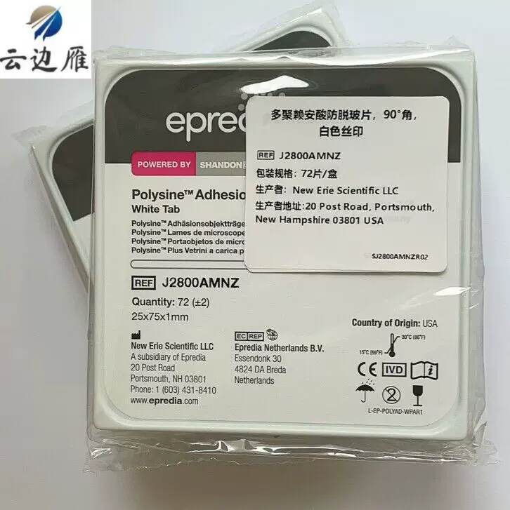 LUQIANLI路千里水滴轮D34SS线杯1号线100米适用于21子龙STEEZLTD