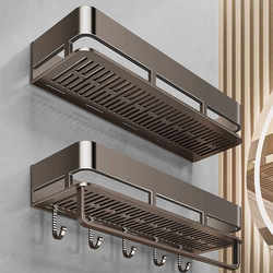 Bathroom Storage Rack Toilet Washroom Shelf Wall-Mounted Storage Rack No-Drill Wall Hanging Bathroom Storage Rack