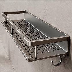 Bathroom Shelf, Toilet Washbasin Towel Storage, Wall-Mounted Storage Rack, No-Drill Wall Hanging Organizer