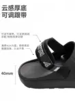 Dép chỉnh hình bàn chân Đài Loan cho nam, phòng mổ y tế, dép hỗ trợ vòm ngón chân cho nữ, mặc ngoài mùa hè, chống trượt 