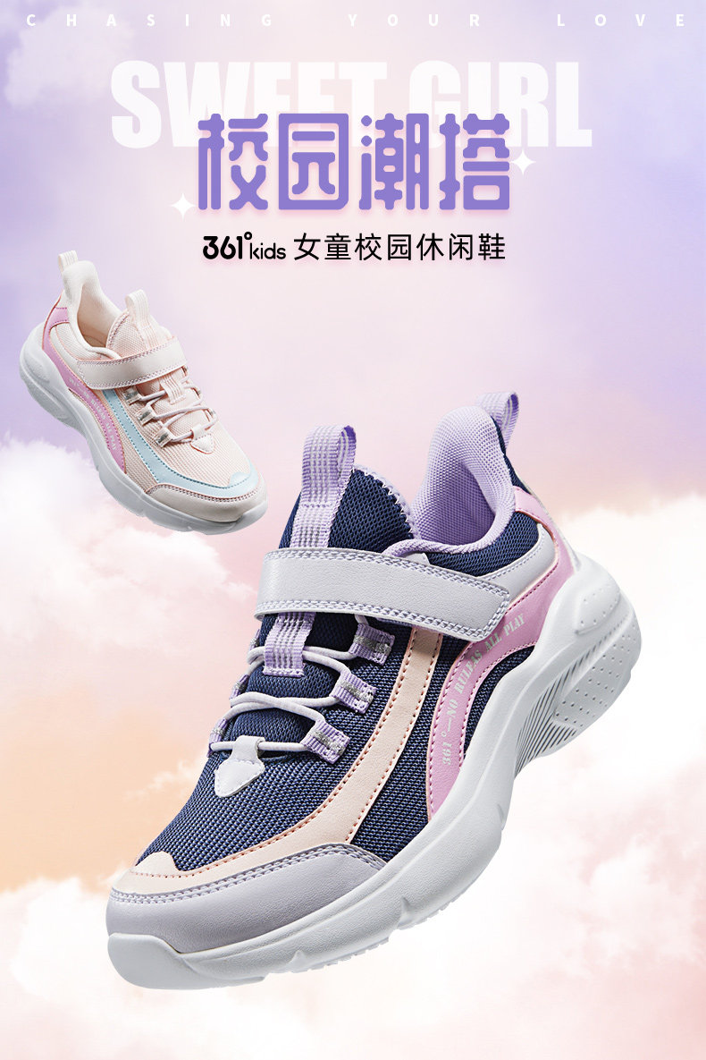 Running Shoes Children's Place Holographic Shoes Kids Tennis