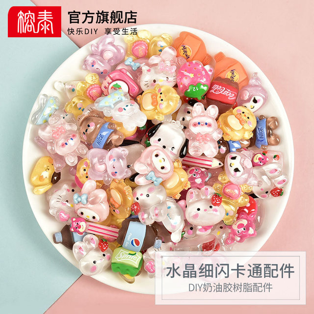 Crystal Cartoon Resin DIY Gadgets Fine Sparkling Crystal Transparent Internet Celebrity Jewelry Cream Glue Hair Accessories Mobile Phone Case Handmade Products