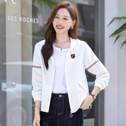 White Hooded Jacket for Women 2026 New Spring Hot Style Fashionable High-End Top Casual Sports Women's Thin Cardigan