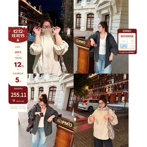 
Lao Zhang and Xiaopang PONGKIKI's 'Free First' Charge Coat 2025 New Outdoor Hiking Coat