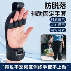 Chaoshi Sports Equipment Auxiliary Grip Gloves