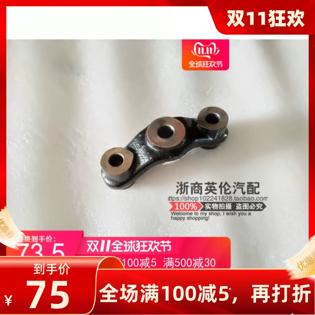 GM HARNESS 42388089 GM 42388089 海外 即決-