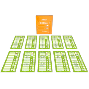 
English word memorization artifact Quick memory elementary and junior high school basic learning shorthand assault software system 007