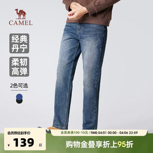 
Camel Men's Casual Jeans Men's 2026 New Autumn and Winter Stretch Slim Straight Denim Long Pants