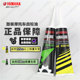 Genuine Yamaha gear oil motorcycle gear oil universal pedal women's clothing 125 scooter gear oil
