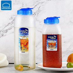 Locknlock Plastic Water Cup, Large Capacity Beverage Bottle, Household Cold Water Jug, Refrigerator Storage Juice Cup, Small Cooling Cup