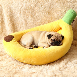 Removable and Washable Cartoon Banana Dog Bed Pet Supplies Cat Bed Teddy Bichon Pet Bed for Small and Medium-Sized Dogs All Seasons
