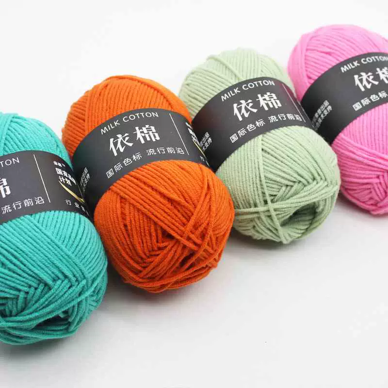 Pure Mongolian Cashmere Yarn Crochet Hand-knitted Cashmere