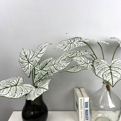 7 Artificial Taro Leaves Bunch, Simulated Calla Lilies, Colorful Taro Leaves for Flower Arrangement, Floral Art, Window Display, Green Plants, Artificial Plants, Green Plant Bonsai