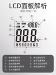 Máy đo độ ẩm hạt chia Biaozhi GM640 máy đo độ ẩm hạt gạo ngô kiểm tra độ ẩm hạt linh tinh