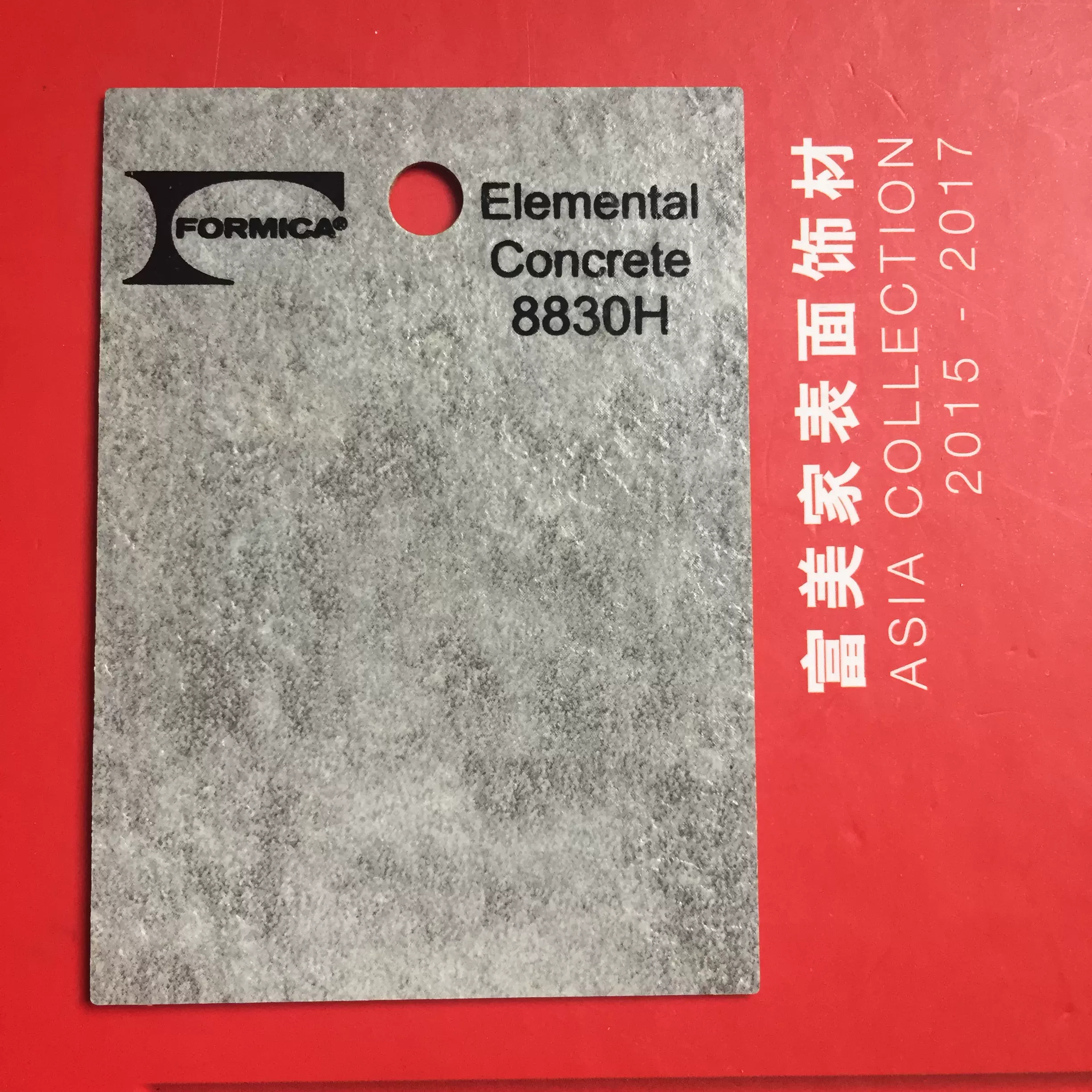 富美家大理石防火板真石纹耐火板贴面板阻燃板装饰板