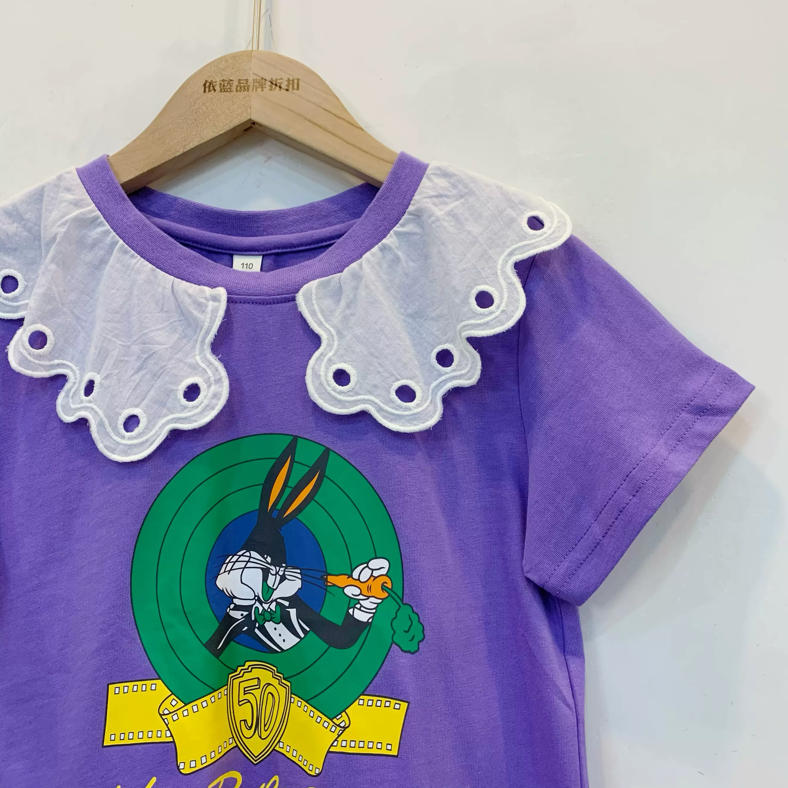 0498卡儿菲特夏季女中大童休闲花边洋气短袖t恤