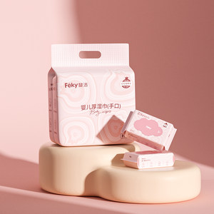 
Unlimited repurchase Aiyingdao hand and mouth specializes in Feijie red pomegranate essence skin care hand and mouth thick wet wipes 20p*8 pack