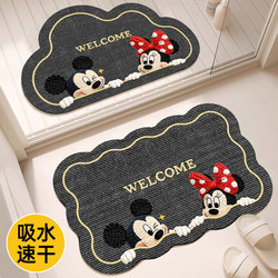 Non-Slip Mat Thickened Carpet Bathroom Mat 2025 New Model Bathroom Floor Mat Soft Diatomaceous Earth Household Toilet Washbasin