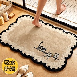 2026 New Cartoon Cat Bathroom Floor Mat, Water-Absorbent, Non-Slip, Quick-Drying, Bathroom Door Mat, Milk Coffee Color