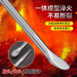 Truck Crowbar High Hardness Chromium Vanadium Steel Round Flat Head Crowbar Multi-Functional Crowbar Rope Tightener Booster Rod Tool