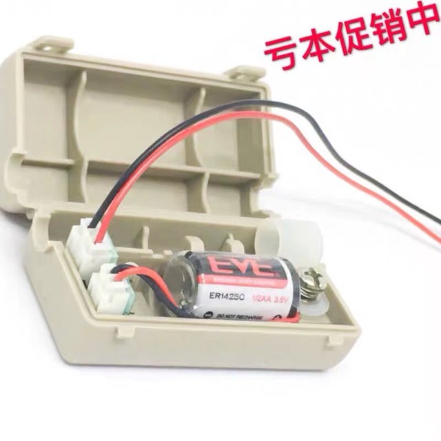 Suitable for Jusp-BA01-E Panasonic Akawa Taste's servo drive absolute value encoder battery box