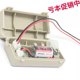 Suitable for Jusp-BA01-E Panasonic Akawa Taste's servo drive absolute value encoder battery box