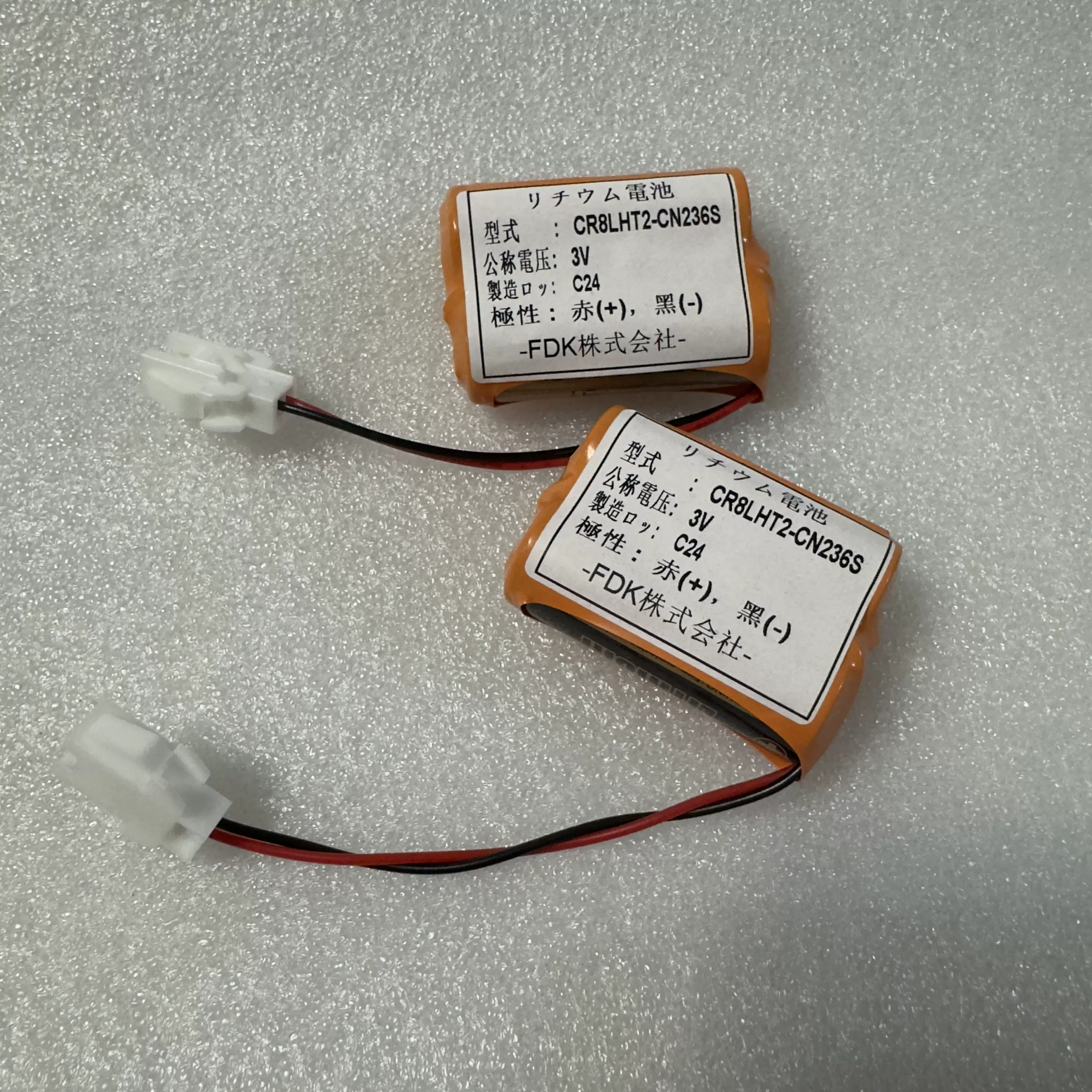 FDK 适用INAX A-4025尿斗感应器电池智能卫具水嘴CR8LHT2-