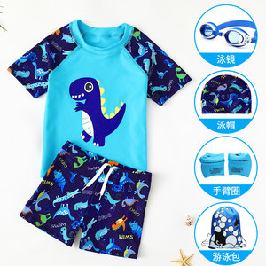 Children's swimsuit boys summer baby sunscreen fast dry body swimming trunks Children in children are lovely set equipment