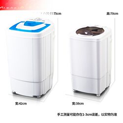 Dehydrator Dryer Single Bucket Household Stainless Steel Large Capacity Vegetable Water Spin Motor Hotel Water Squeezer Vegetable Filling
