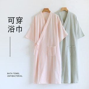 
Double-layer pure cotton gauze bathrobe women's yukata Japanese loose absorbent solid color cotton pajamas home clothes sweat steaming clothes
