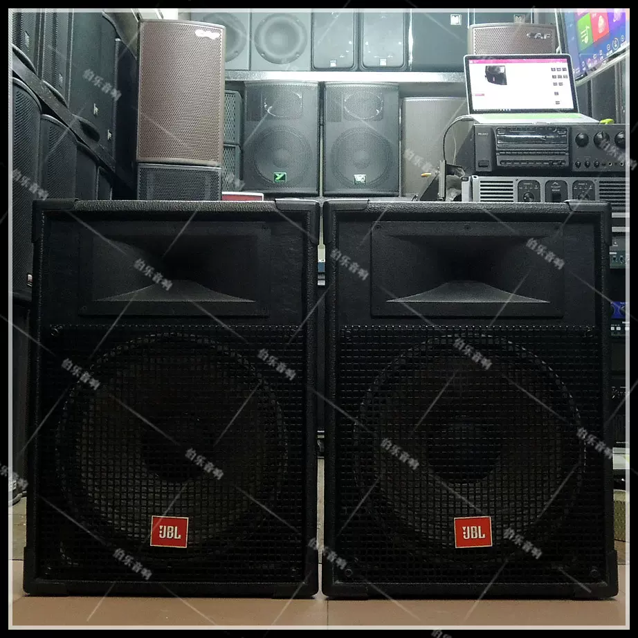 Jbl mr825 sales