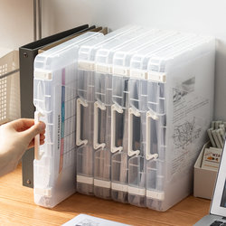 Japanese Document Storage Box A4 Paper Test Paper File Information Certificate Household Registration Book Puzzle Manual Receipt Carrying Case