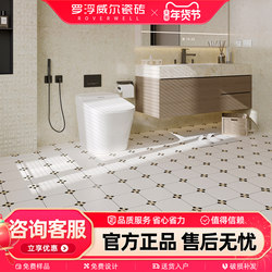 Luofuwei Simple Retro Tiles 600X1200 Green Kitchen Bathroom Tiles Wall Tiles Mosaic Floor Tiles