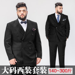 Plus-Size Business Casual Double-Breasted Blazer Suit for Overweight People with Peaked Lapel, Extra Large Size